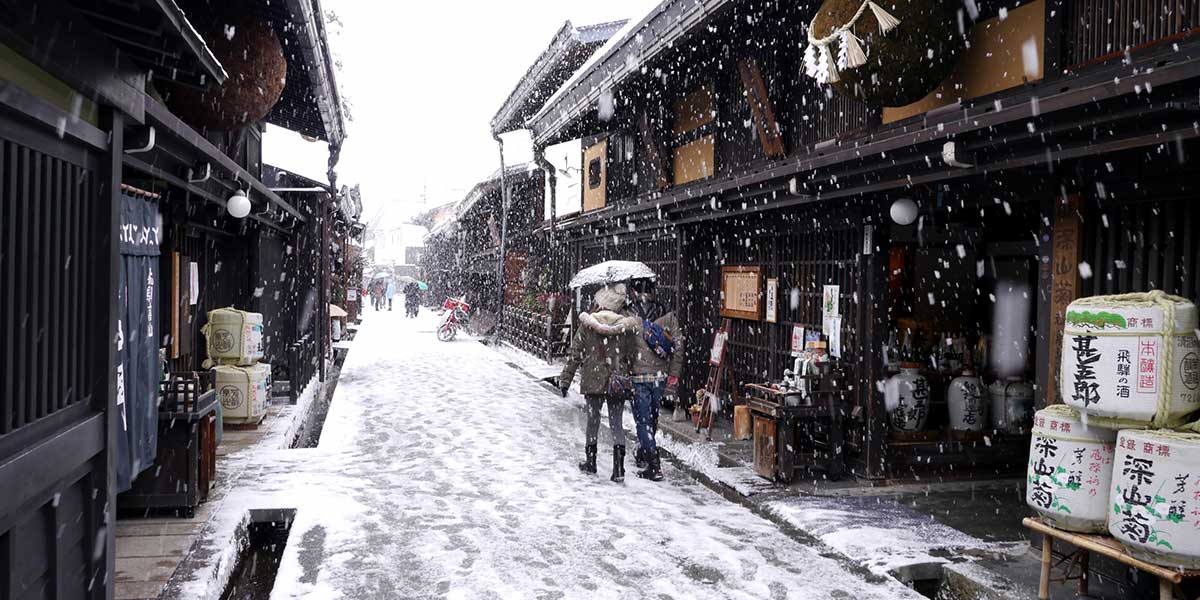 古い町並み 上三之町 冬