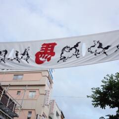 馬頭絵馬市