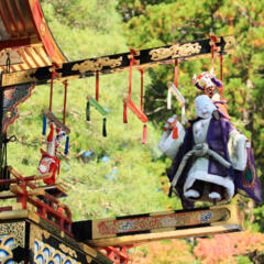 秋の高山祭